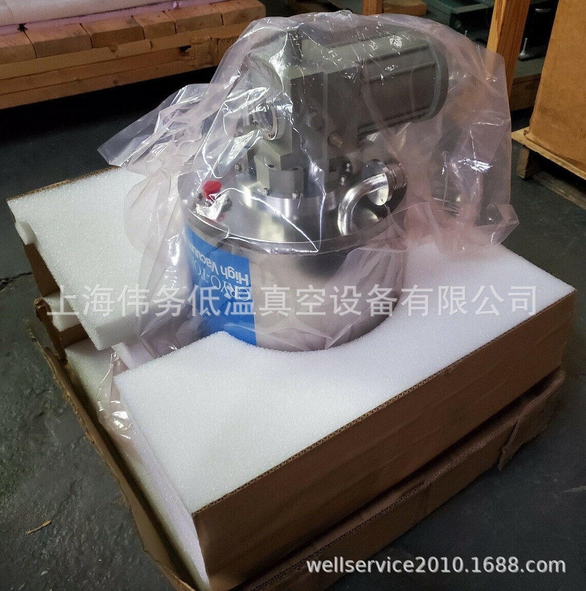 CTI CRYOGENICS CRYO-TORR 10 CRYOPUMP 8018182G001 ANSI Diode
