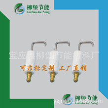 ֱ�������ɼӹ����ƴ�����ȼ�����c����c��늘O�Б���մɴ���