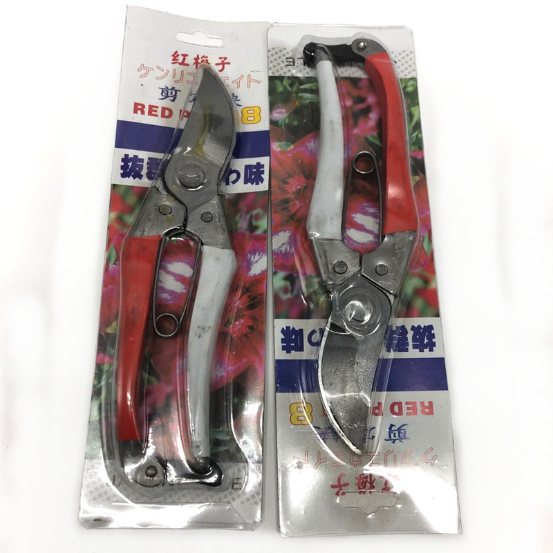 20200331123053_副本