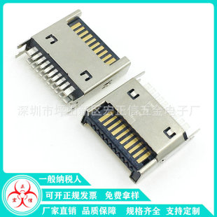 USB IDC 3.1 �L�wL=10.0 ���Ӱ� 20P���^ ����ʽ IDC����/�A��