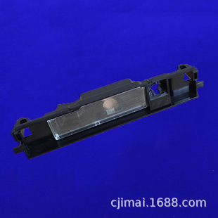 08-11 special car camera license plate light bracket recorder probe fixed shell base