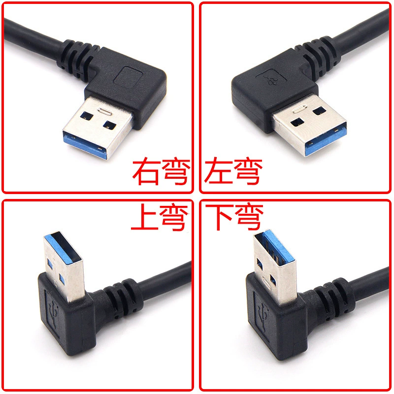 USB3.0 кабель данных под углом USB3.0 линия соединения под углом к мобильному жесткому диску