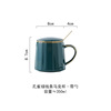 Support LOGO ceramic set tray afternoon tea subtitthrive disk commercial household office coffee cup milk tea fog cup
