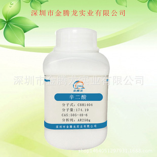 ���ԇ��  �����ᣨʮ������ᣩ ���Ϲ��I �ܸ߷��Ӿۺ���ϳ�