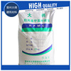 Hydroxypropyl methylcellulose hpmc10 Wan Putty Powder Dedicated Keep water well Quality and stability Manufacturers supply