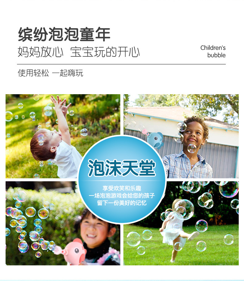 O1CN01GN8WvC1Z3FRbT2pfP_!!1780