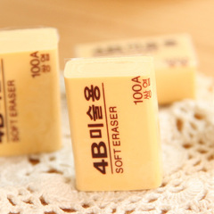 Eraser cleanses without marks 4B primary school students use pencil eraser kindergarten children learning supplies stationery wholesale