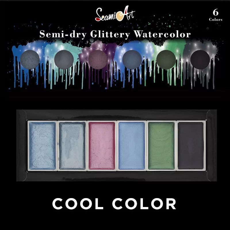 Watercolor Paint Set