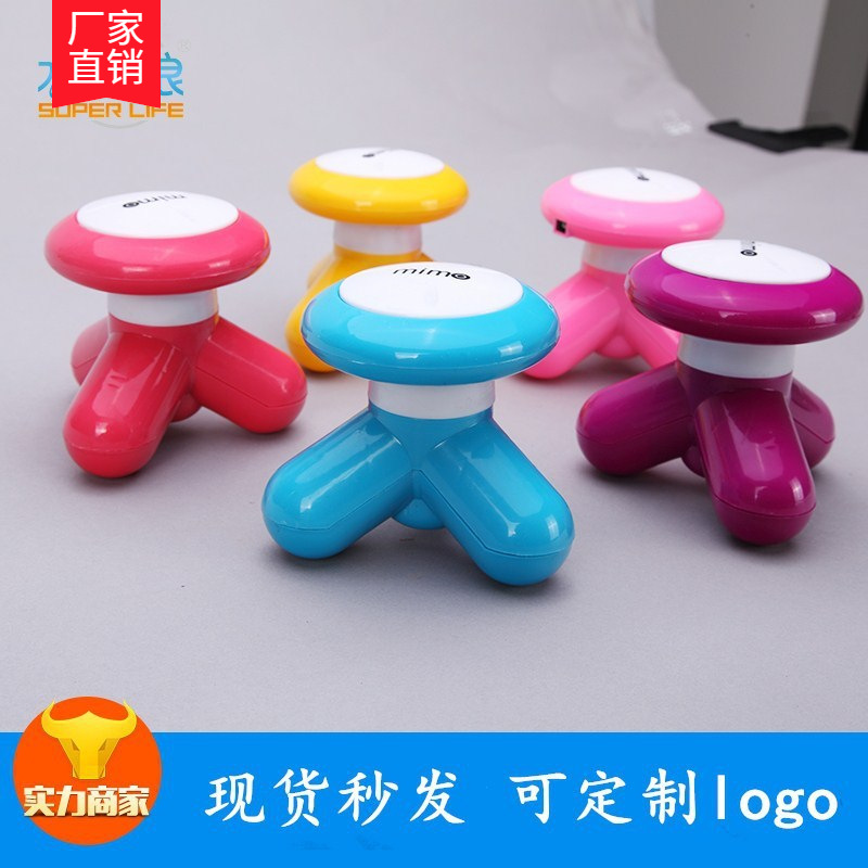 charge Mini Massager Electric small-scale triangle shock cervical vertebra Waist back multi-function Massager wholesale