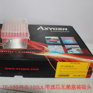 ��˼�M100ul���b���^�����͸���Vо,TF-100-R-S 96֧/��50��/��