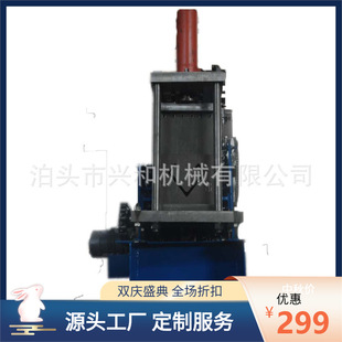 �d�Ͷ�����ƴ�� ������������C 픵�����픰���͙C