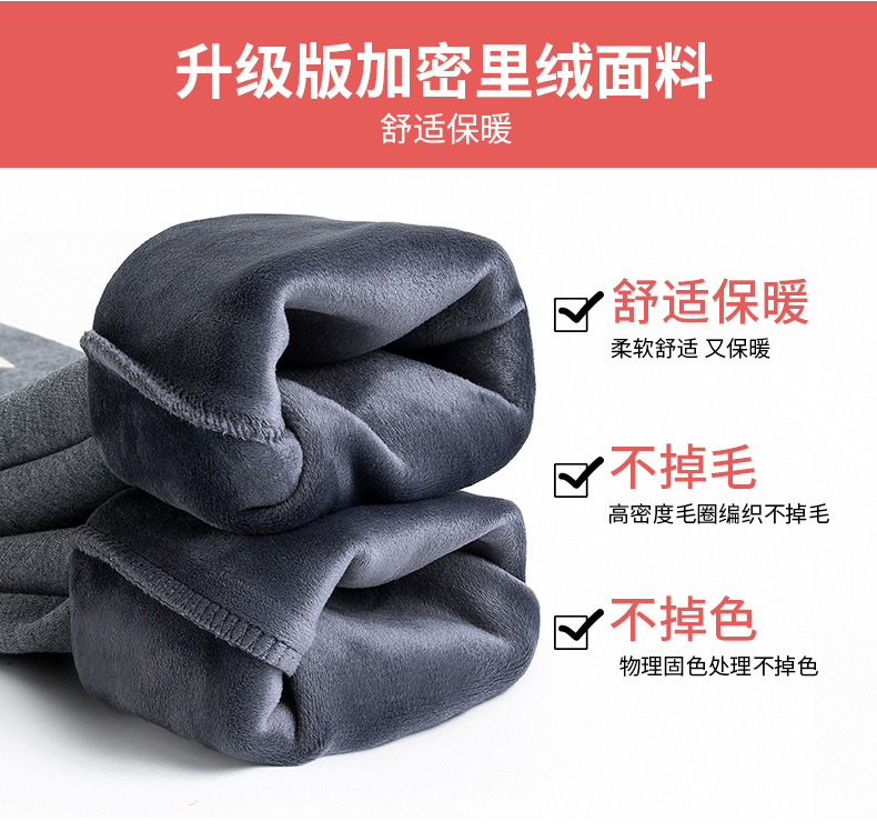 2208589004260_0_20200923233855