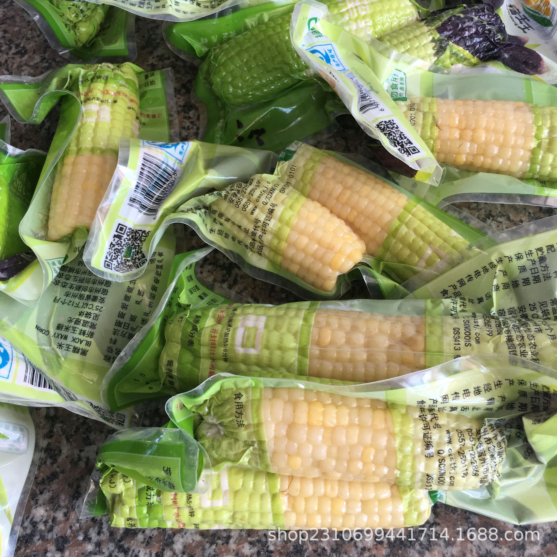 休闲食品包装袋 肉类包装袋 糯玉米包装袋 水果玉米包装袋