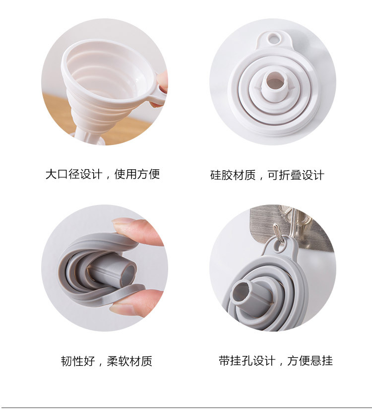 一键复制_20200410174005