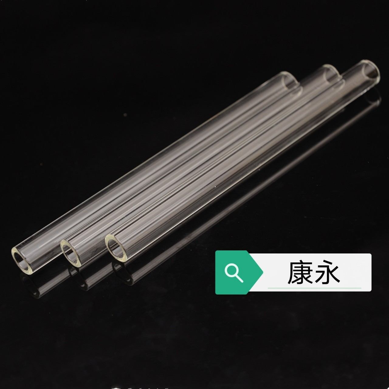 厂家提供玻璃吸管两头通，高硼硅玻璃吸管