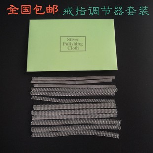 �S��ֱ�N��ָ�{�������b�����y����ָ���˸�С�����[�Ώ��ɾ�����