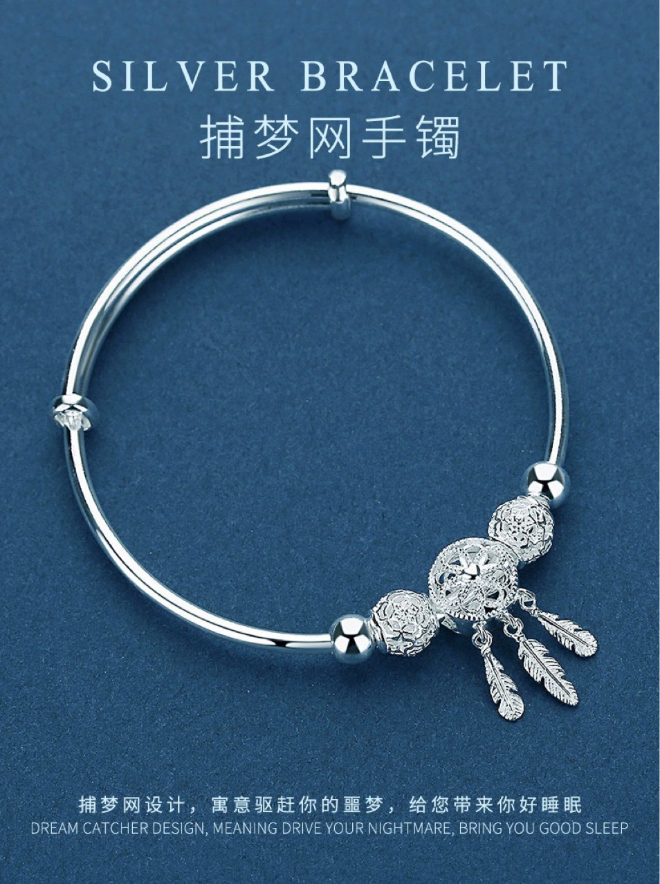 Bracelet copper silver, children's charm bangle, polished finish — 23 g