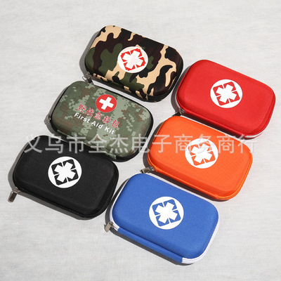 现货定制防疫包EVA压模包家用药品收纳包户外应急包车载急救包|ms
