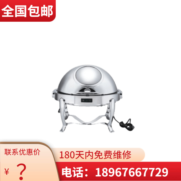 KINGO���󾫹� ���õ��ƶ����͸����ȫ�� ��������¯ ����ֱ��