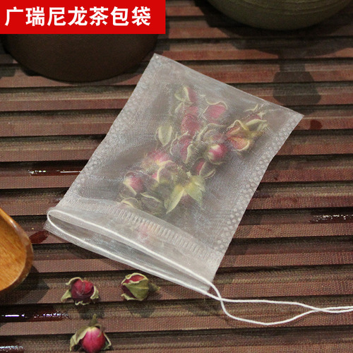 Nylon drawn tea bag disposable filter bag spice bag homemade flower tea bag tea bag wholesale tea bag
