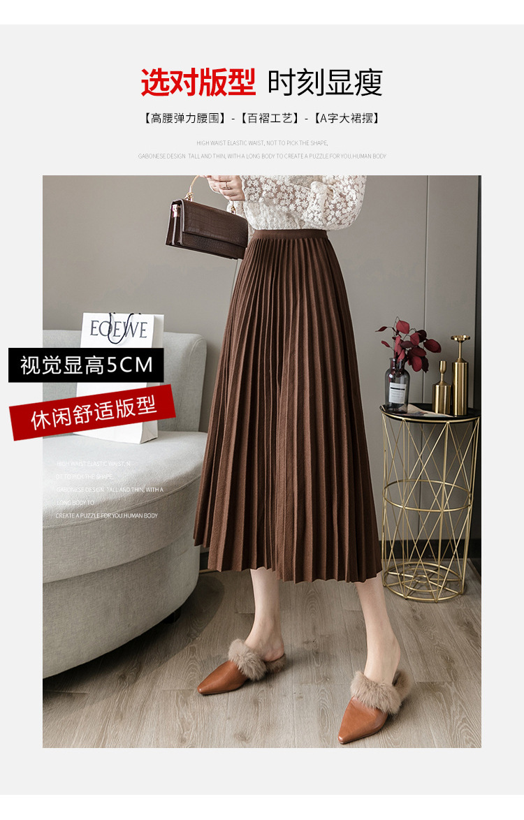 Jupe - Ref 3441717 Image 14