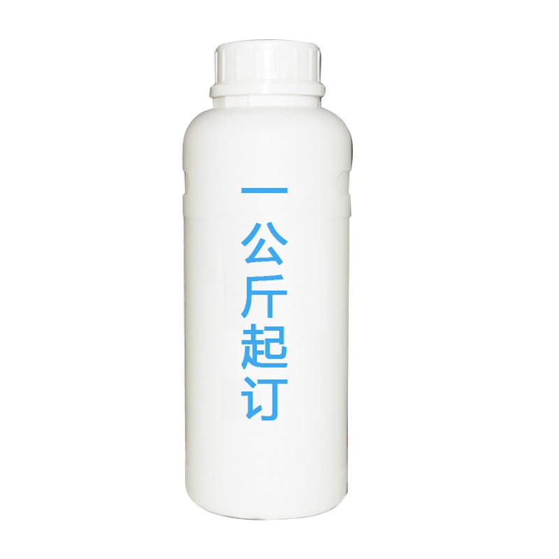 Dow Pmx-0244 Octamethylcyclotetrasiloxane Dow Corning D4 Octamethylcyclotetrasiloxane D4