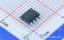 MX612E 有刷直流1-2节锂电池马达驱动电路IC芯片SOP-8