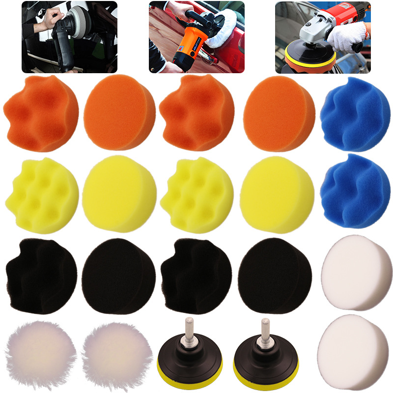 3-7寸汽车美容打蜡抛光机海绵轮套装抛光垫盘六角波浪自粘羊毛球