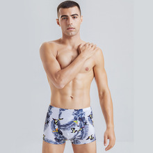 ��ʿ��ѝU͹����ƽ��ѝ����͸���ĽǕr��ӡ���W�j���N��ѝ�^��