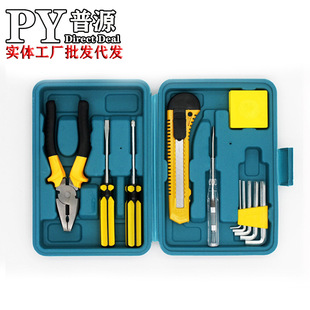 Auto supplies eight-in-one screwdriver with LED flashlight car Phillips screwdriver multi-function outdoor tool