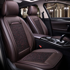 New Style Wooden Bead Summer Single-Seater Five-Seater Complete Car Seat Manufacturer Direct Sales One Piece Shipping F-13