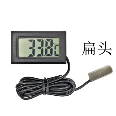 tea with milk Heat insulation barrel medical Transport box Open bucket Dedicated thermometer Freezer Footbath digital display Thermometer