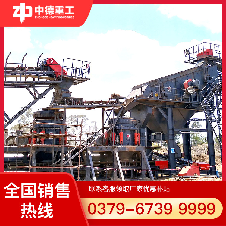 供应制砂生产线|陶粒砂生产线|沙石生产线设备质量可靠