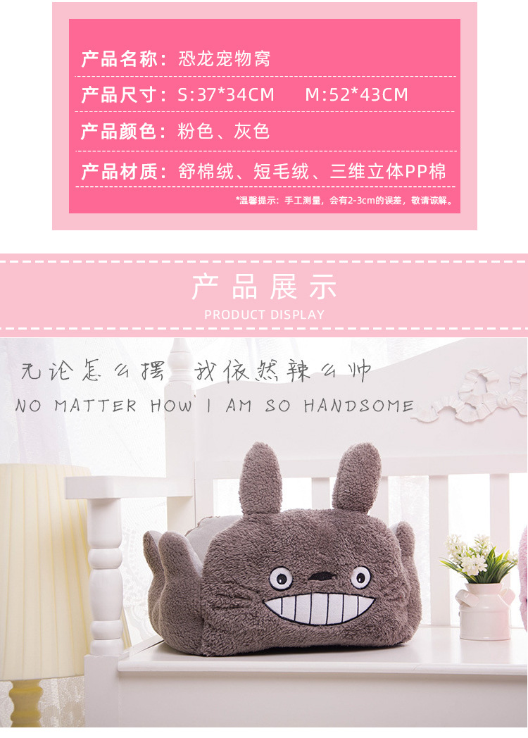 详情_05