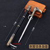 Ancient famous sword with antique craftsmanship weapon model You Long Sword Xuanyuan Sword Qin Shihuang Sword Burning Sword Sword