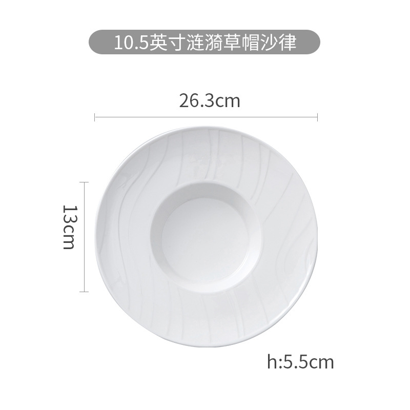 4 단락