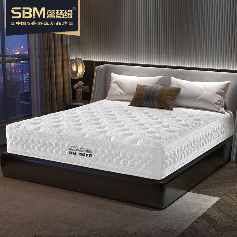 馨梦缘独立袋装弹簧床垫泰国乳胶席梦思双人护脊卷包折叠床垫|ms