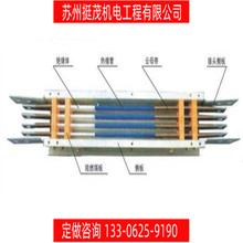 挺茂專業承接 低壓配電箱 配電工程施工安裝 落地式不銹鋼電控櫃