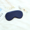 Silk double-sided adjustable sleep mask, Birthday gift