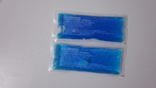 Z30g 35g 50gͺбr䄩 Mini Ice Gel Pack