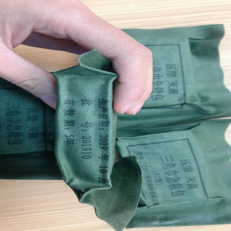 8dea17421e35d1e35fe688820f8e75