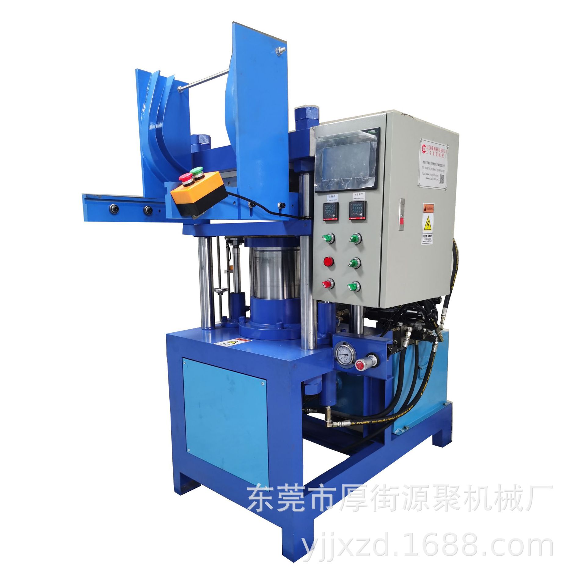 供应硅橡胶成型机 50T硅橡胶成型机 自动前顶式开模硅橡胶成型机