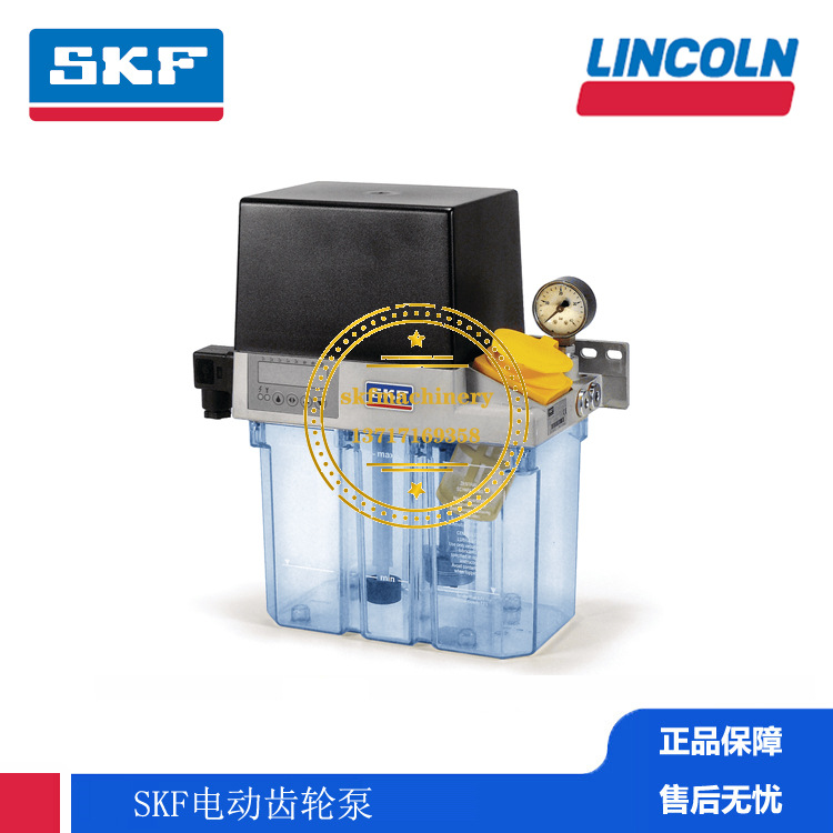 现货SKF德国VOGEL福鸟黄油泵齿轮泵MKU2-12CC11000+428