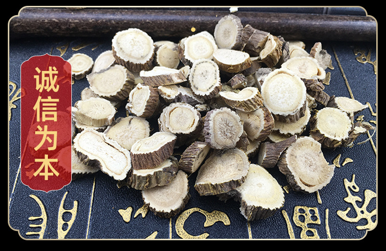 Dried Sophora Root Ku Shen 苦参 Bulk Herb Traditional Decoction Ingredient 500g in use
