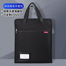 �Qʽ�ļ�������a4�Y�ϴ��ļ����������W�����������LOGO