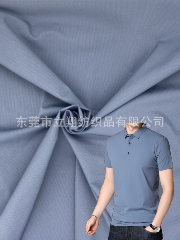 Jin Ammonia Double Warp Nylon Double Diameter Flat High-end Men's polo Shirt Air-conditioning Pants Can Be Cut and Woven Thin Strips of Fabrics Jin Ammonia Double Warp Nylon Double Diameter Flat High-end Men's polo Shirt Air-conditioning Pants Can Be Cut and Woven Thin Strips of Fabrics