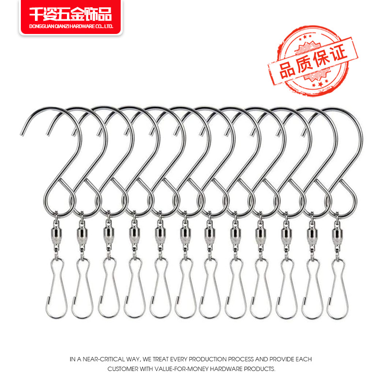 Cross border selling rotate Hooks Manufactor Wind chime Hooks apply Small baskets party household Hooks