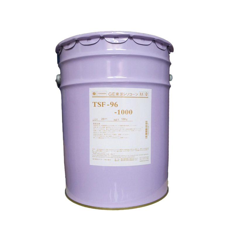 �����ձ���֥TSF961000��ɢ����������ɫ�����Ϸ�ɢ���󻬼�ֱ��