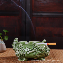 批發創意家居創意男生禮品香煙復古陶瓷煙灰缸商務公司活動小禮品