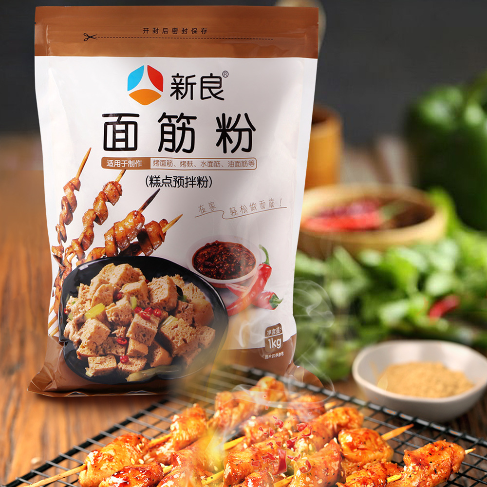 新良面筋粉1kg 小麥谷阮粉面筋粉專用粉烤面筋烤麸原料高筋家用粉